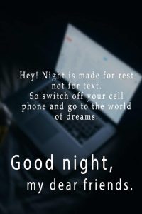 Goodnight Quotes Inspirational (5)